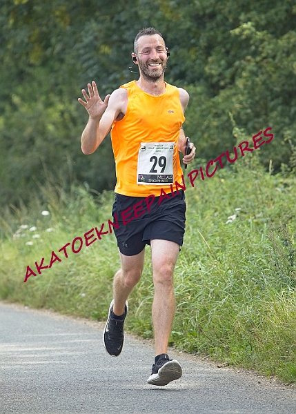 20230903WISSEYHALF00181A.JPG