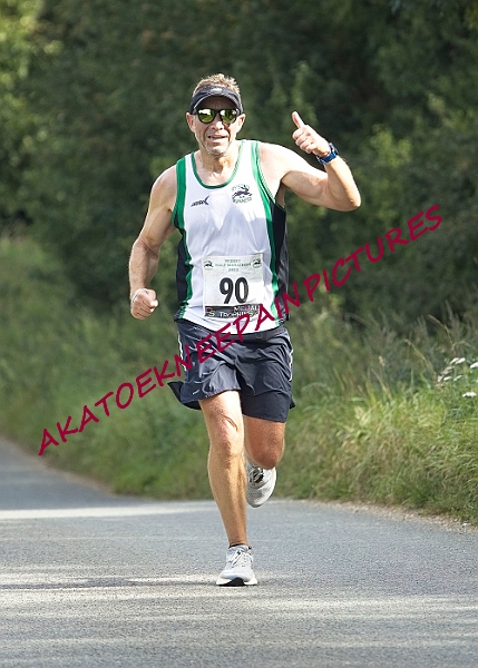 20230903WISSEYHALF00185A.JPG