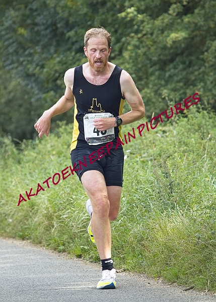 20230903WISSEYHALF00189A.JPG