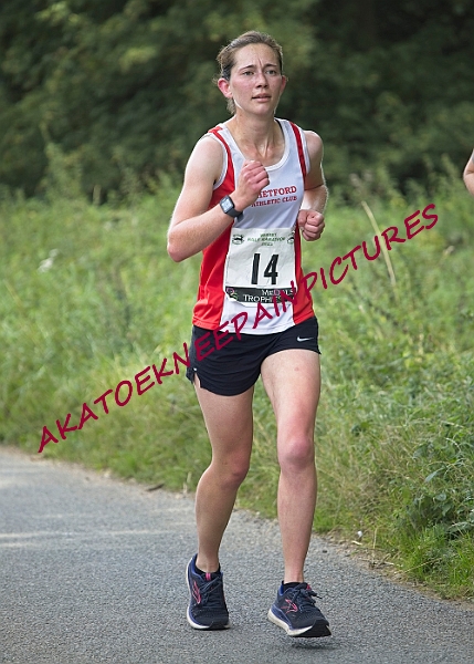 20230903WISSEYHALF00196A.JPG