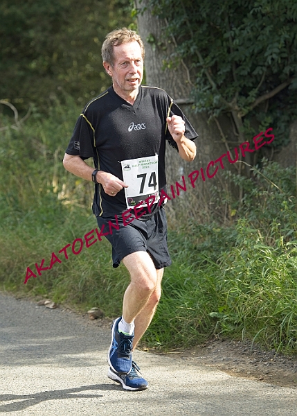 20230903WISSEYHALF00204A.JPG