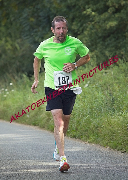 20230903WISSEYHALF00216A.JPG