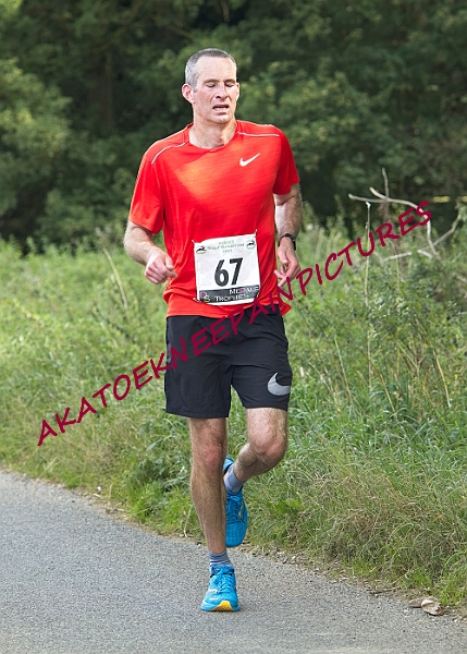 20230903WISSEYHALF00222A.JPG