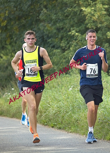 20230903WISSEYHALF00233A.JPG