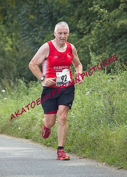 20230903WISSEYHALF00244A.JPG