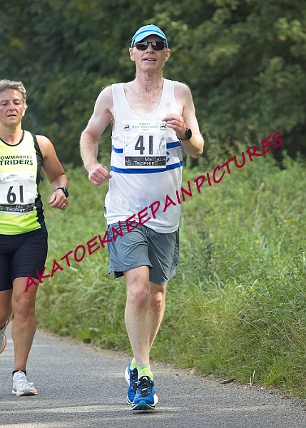 20230903WISSEYHALF00245A.JPG