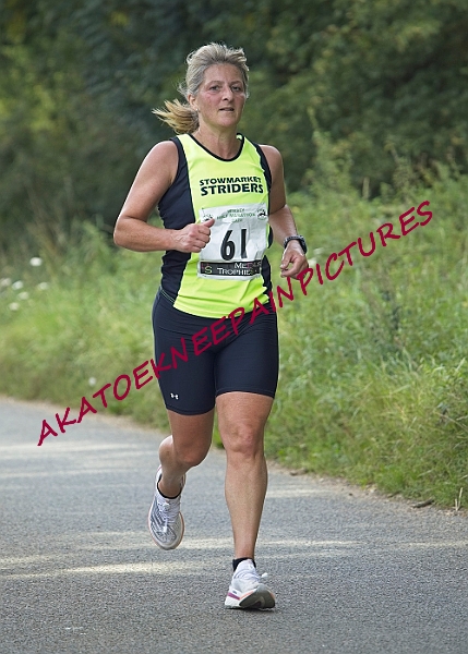 20230903WISSEYHALF00247A.JPG