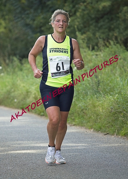 20230903WISSEYHALF00248A.JPG