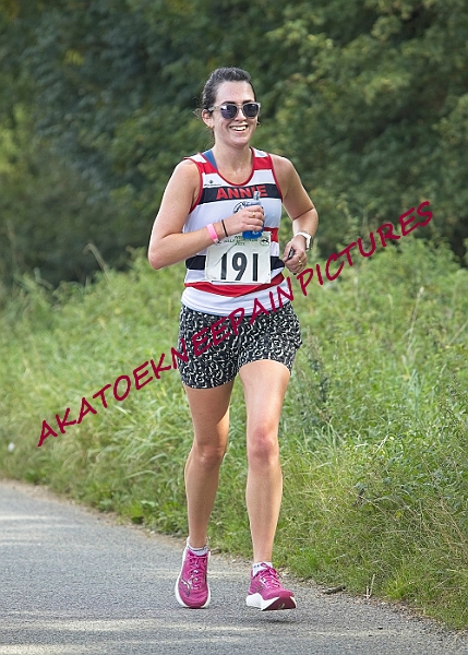 20230903WISSEYHALF00249A.JPG