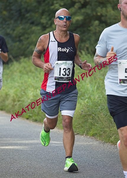 20230903WISSEYHALF00261A.JPG