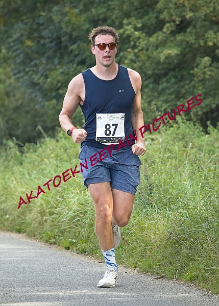 20230903WISSEYHALF00265A.JPG