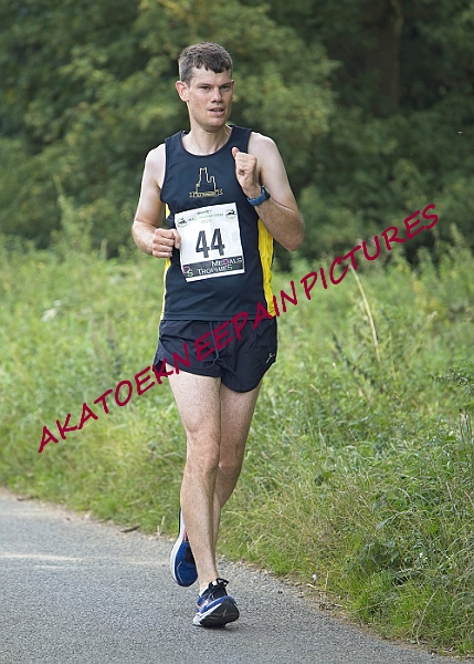 20230903WISSEYHALF00267A.JPG