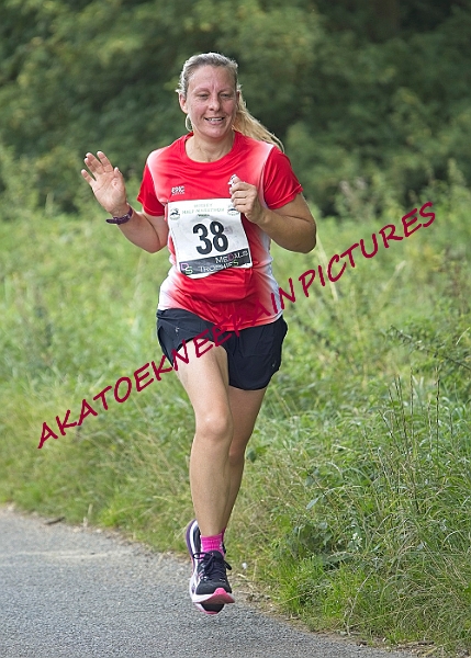 20230903WISSEYHALF00273A.JPG