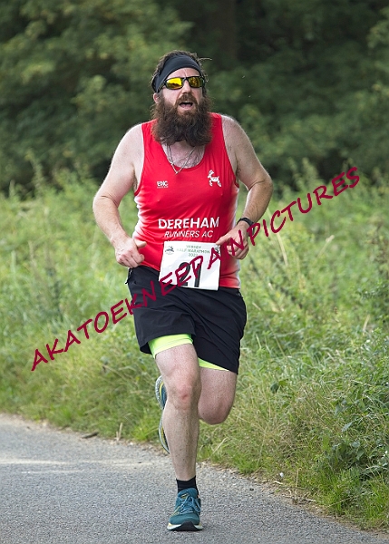 20230903WISSEYHALF00274A.JPG