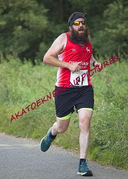 20230903WISSEYHALF00276A.JPG