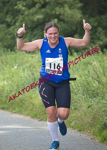 20230903WISSEYHALF00282A.JPG