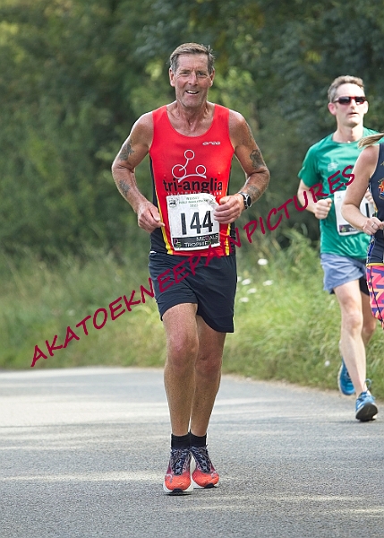 20230903WISSEYHALF00292A.JPG