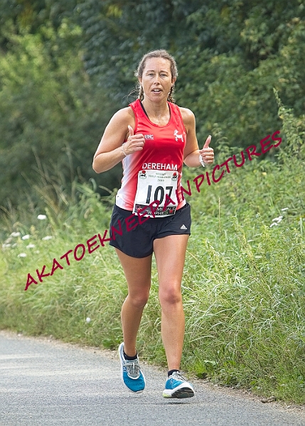 20230903WISSEYHALF00297A.JPG