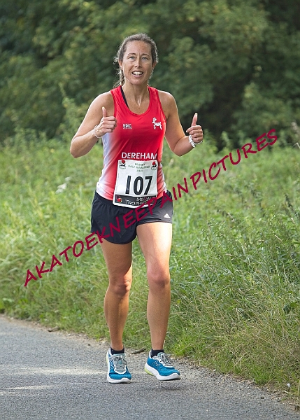 20230903WISSEYHALF00298A.JPG