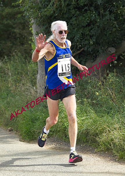 20230903WISSEYHALF00304A.JPG