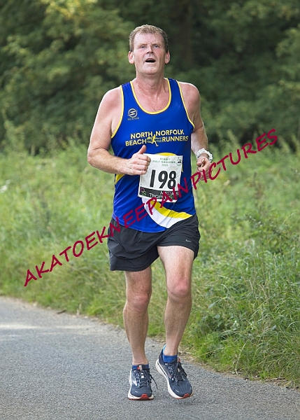 20230903WISSEYHALF00308A.JPG