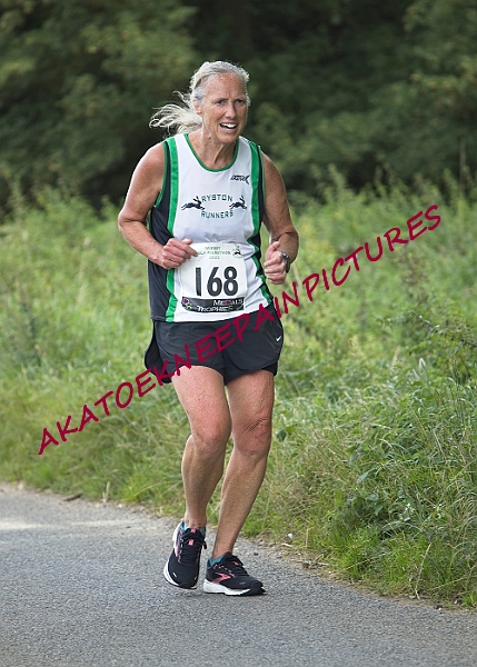 20230903WISSEYHALF00316A.JPG