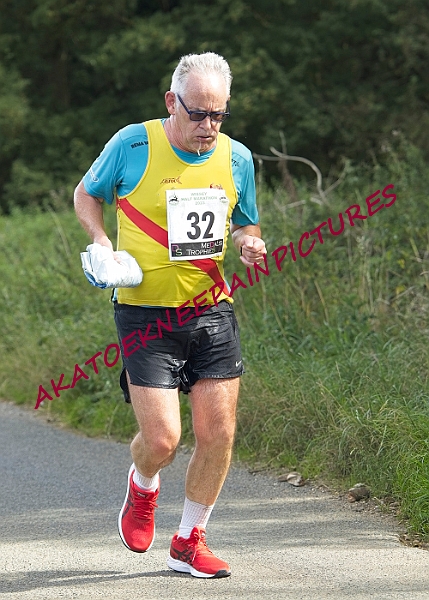 20230903WISSEYHALF00334A.JPG