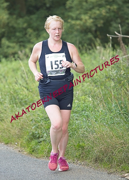 20230903WISSEYHALF00339A.JPG