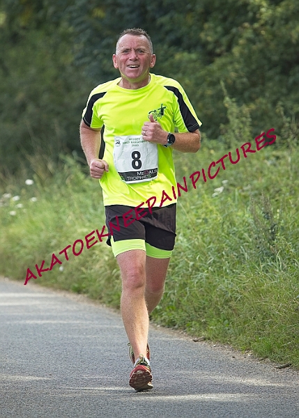 20230903WISSEYHALF00347A.JPG