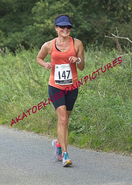 20230903WISSEYHALF00352A.JPG