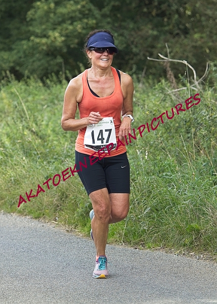 20230903WISSEYHALF00353A.JPG