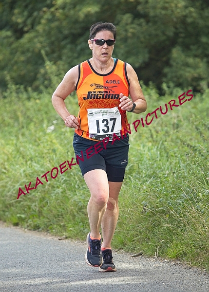 20230903WISSEYHALF00354A.JPG