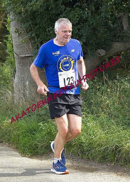 20230903WISSEYHALF00357A.JPG