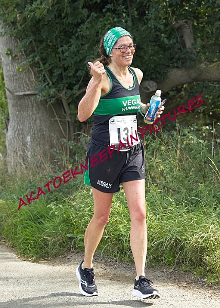 20230903WISSEYHALF00358A.JPG