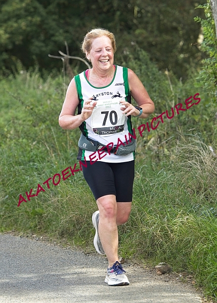 20230903WISSEYHALF00360A.JPG