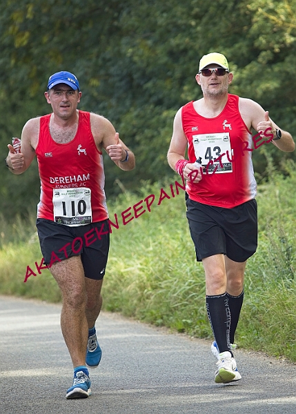 20230903WISSEYHALF00366A.JPG