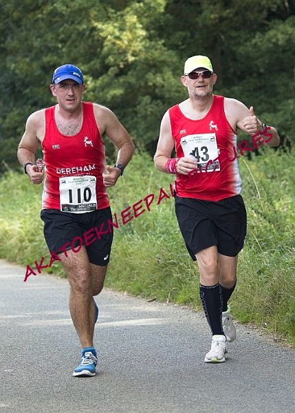 20230903WISSEYHALF00369A.JPG