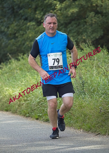 20230903WISSEYHALF00372A.JPG