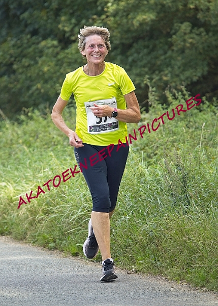 20230903WISSEYHALF00378A.JPG