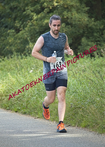 20230903WISSEYHALF00387A.JPG