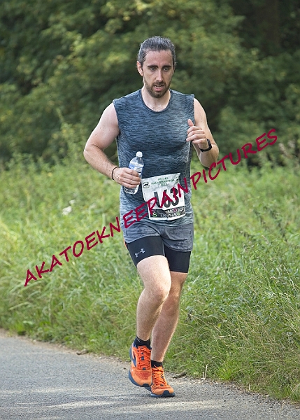 20230903WISSEYHALF00388A.JPG