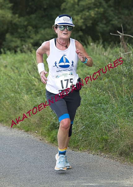 20230903WISSEYHALF00391A.JPG