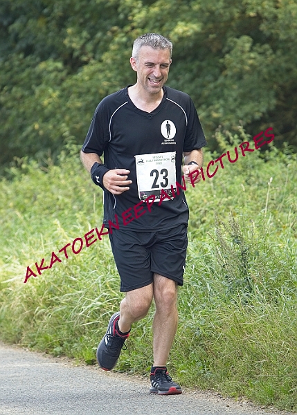 20230903WISSEYHALF00395A.JPG