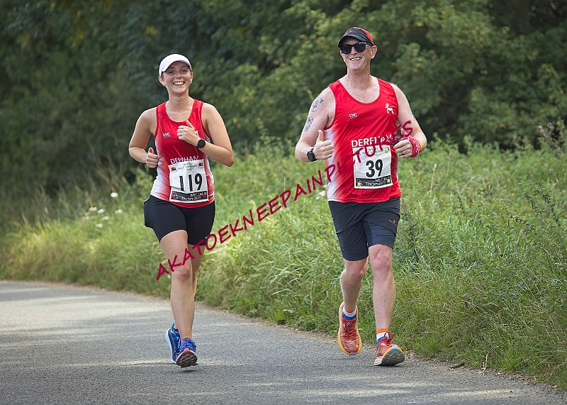 20230903WISSEYHALF00398A.JPG