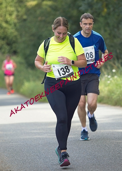 20230903WISSEYHALF00419A.JPG