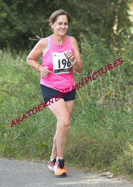 20230903WISSEYHALF00423A.JPG