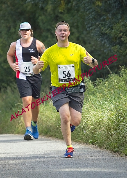 20230903WISSEYHALF00428A.JPG