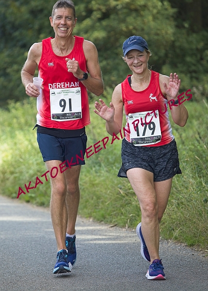 20230903WISSEYHALF00439A.JPG