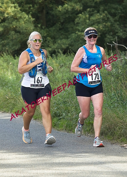 20230903WISSEYHALF00449A.JPG